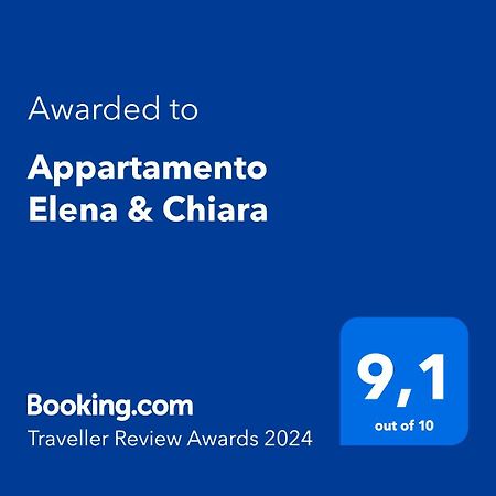 Appartamento Elena & Chiara ローマ エクステリア 写真