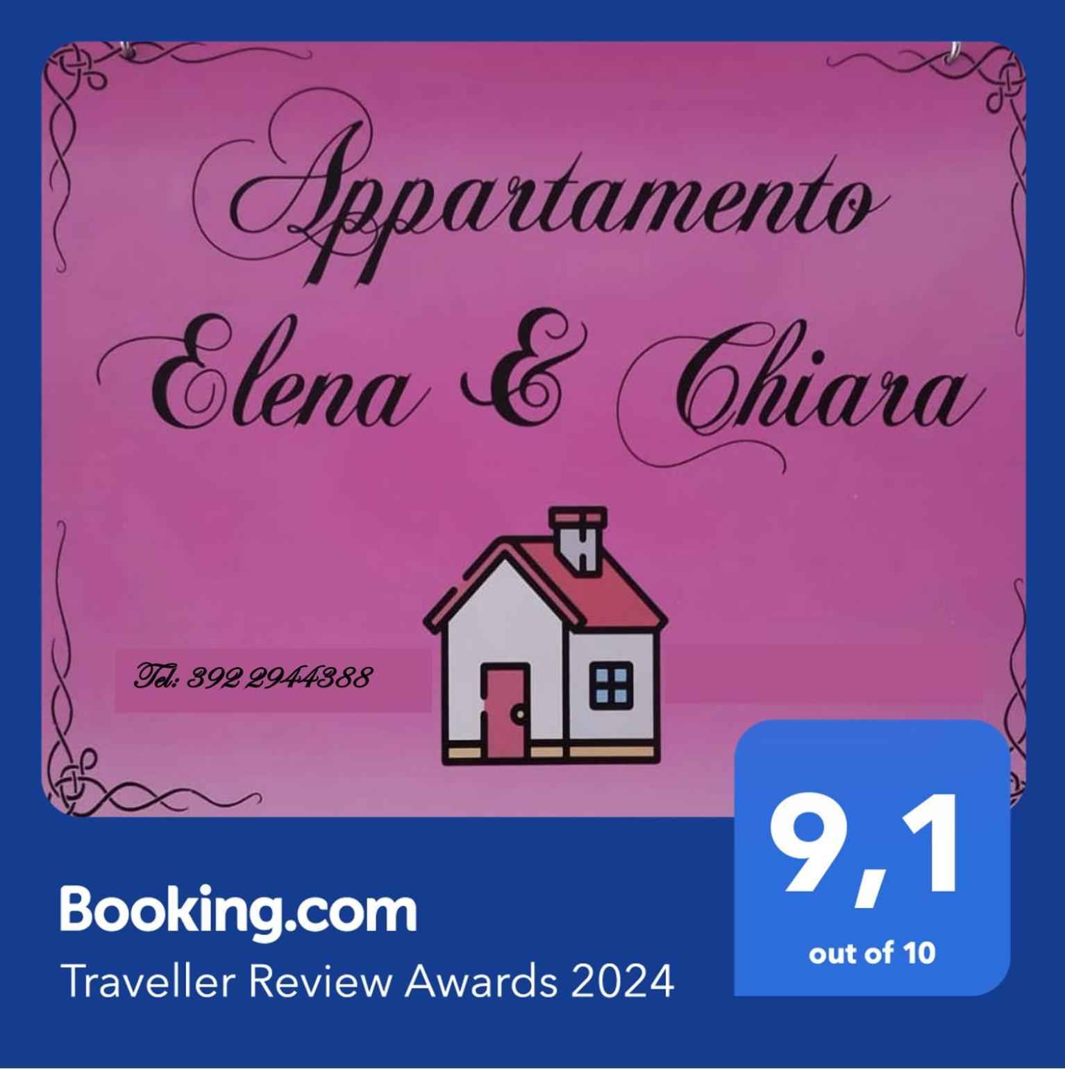 Appartamento Elena & Chiara ローマ エクステリア 写真